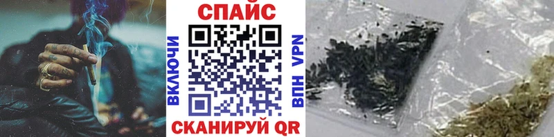 БУТИРАТ 99%  blacksprut рабочий сайт  Бавлы 