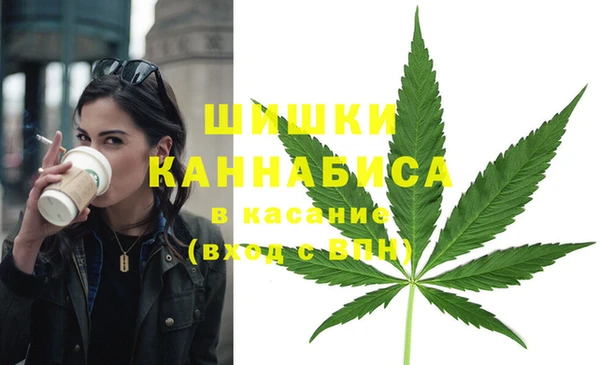 дистиллят марихуана Алексин