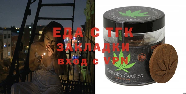 мяу мяу мука Алексеевка