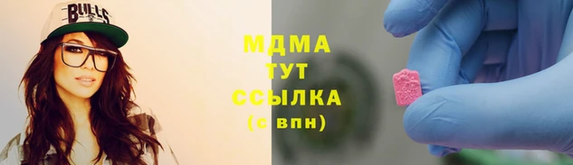 мяу мяу мука Алексеевка