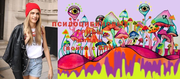 дистиллят марихуана Алексин