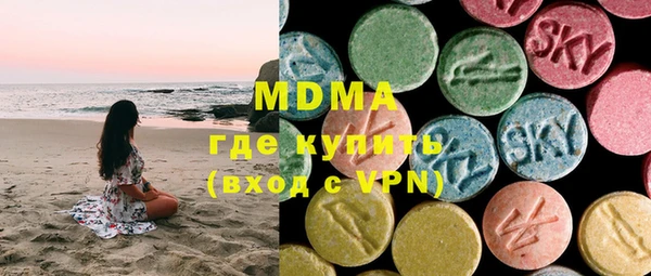 мяу мяу мука Алексеевка