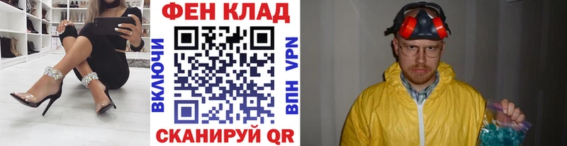 darknet официальный сайт  Бавлы  Первитин кристалл  наркота 