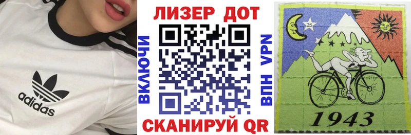 Марки N-bome 1,8мг  купить   мега ссылка  Бавлы 